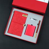 旅行本+充电宝+匠心笔