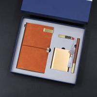 旅行本+充电宝+U盘+匠心笔