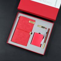 旅行本+充电宝+U盘+匠心笔