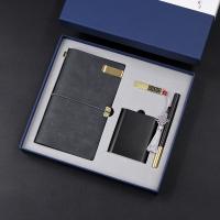 旅行本+充电宝+U盘+匠心笔