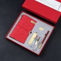 旅行本+书扣+窗花U盘+铜书签+匠心笔