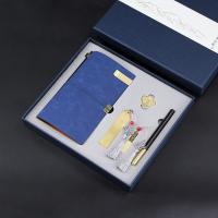 旅行本+书扣+窗花U盘+铜书签+匠心笔