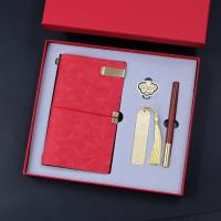 旅行本+书扣+铜书签+匠心笔