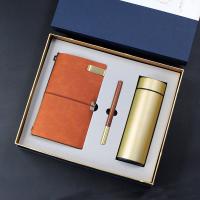 304数显杯+匠心笔+本