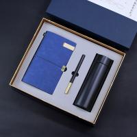 304数显杯+匠心笔+本