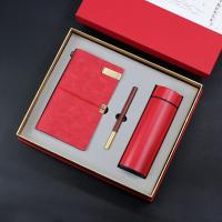 304数显杯+匠心笔+本