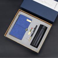 304数显杯+匠心笔+本+U盘