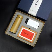 04金属杯+纽曼电源+实木相框