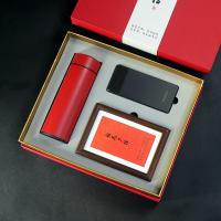 04金属杯+纽曼电源+实木相框