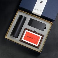 04金属杯+纽曼电源+实木相框