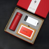 04金属杯+纽曼电源+实木相框