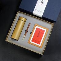 304金属杯+红木笔+实木相框