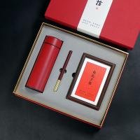 304金属杯+红木笔+实木相框