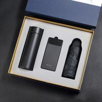 304金属杯+纽曼电源+晴雨伞