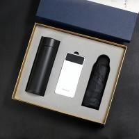 304金属杯+纽曼电源+晴雨伞