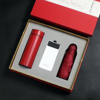 304金属杯+纽曼电源+晴雨伞