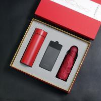 304金属杯+纽曼电源+晴雨伞