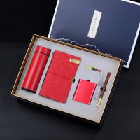 304数显杯+手账本+16GU盘+金属电源+笔