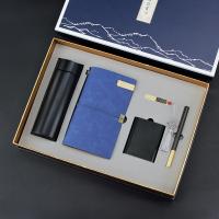 304数显杯+手账本+16GU盘+金属电源+笔