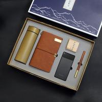 304数显杯+手账本+三阶魔方+纽曼电源+笔