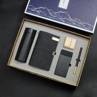 304数显杯+手账本+三阶魔方+纽曼电源+笔