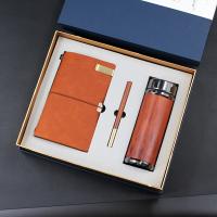 木纹紫砂杯+匠心笔+本