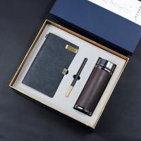 木纹紫砂杯+匠心笔+本