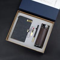 木纹紫砂杯+匠心笔+本+U盘