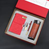 木纹紫砂杯+匠心笔+本+U盘