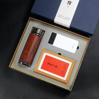 紫砂杯+纽曼电源+实木相框