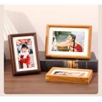 紫砂杯+纽曼电源+实木相框