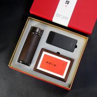 紫砂杯+纽曼电源+实木相框