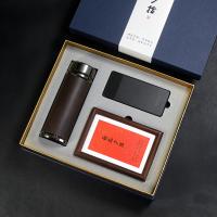 紫砂杯+纽曼电源+实木相框