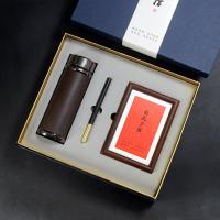 紫砂杯+红木笔+实木相框