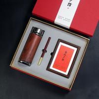 紫砂杯+红木笔+实木相框