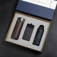 紫砂杯+纽曼电源+晴雨伞