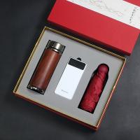 紫砂杯+纽曼电源+晴雨伞