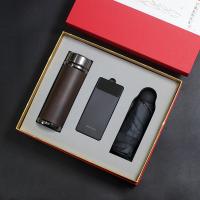 紫砂杯+纽曼电源+晴雨伞