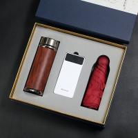 紫砂杯+纽曼电源+晴雨伞