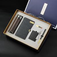 紫砂杯+手账本+U盘+金属电源+笔