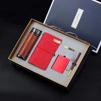 紫砂杯+手账本+U盘+金属电源+笔