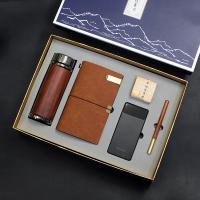 紫砂杯+手账本+三阶魔方+纽曼电源+笔