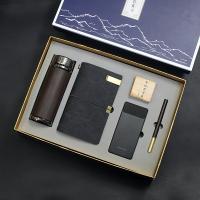 紫砂杯+手账本+三阶魔方+纽曼电源+笔