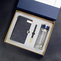 富光玻璃杯+笔+手账本