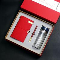 富光玻璃杯+笔+手账本