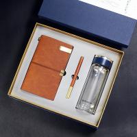 富光玻璃杯+笔+手账本