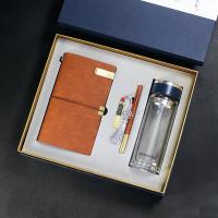 富光玻璃杯+优盘+笔+手账本