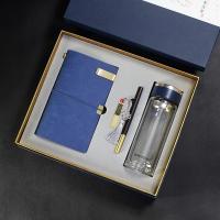 富光玻璃杯+优盘+笔+手账本