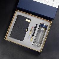 富光玻璃杯+优盘+笔+手账本