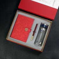 富光玻璃杯+笔+A5窗花搭扣本